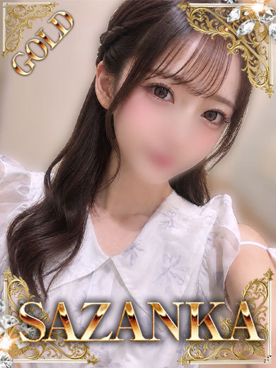 SAZANKA デリヘル SAKURABAMOMOKA