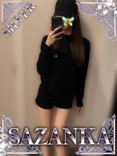 SAZANKA outcall escort service MEISA