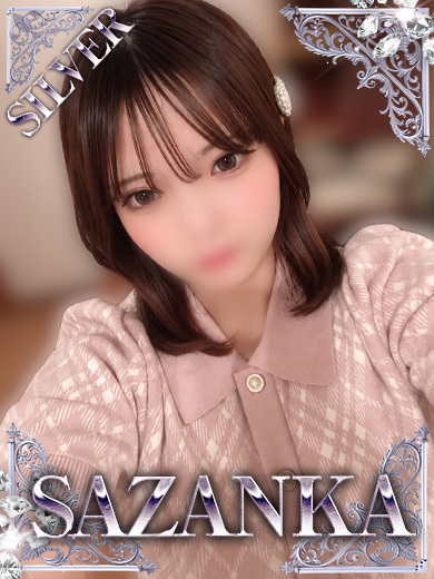 SAZANKA 外送茶 ICHIGOTANIMERO
