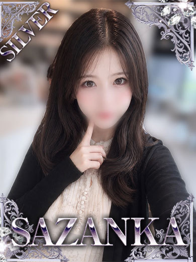 SAZANKA 外送茶 SARA