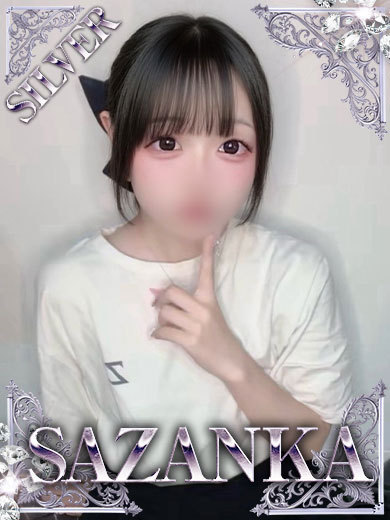 SAZANKA outcall escort service NANA