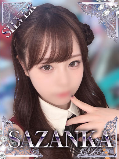 SAZANKA デリヘル AKECHIKOKORO