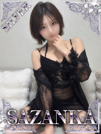 SAZANKA 안마(데리버리) MIKU