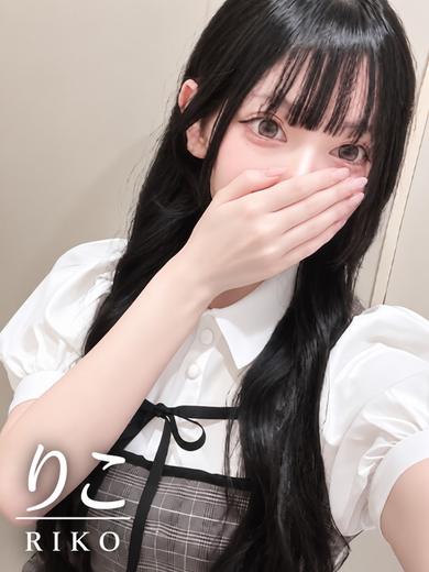 シークレット outcall escort service RIKO