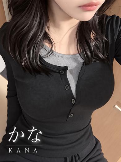   KANA