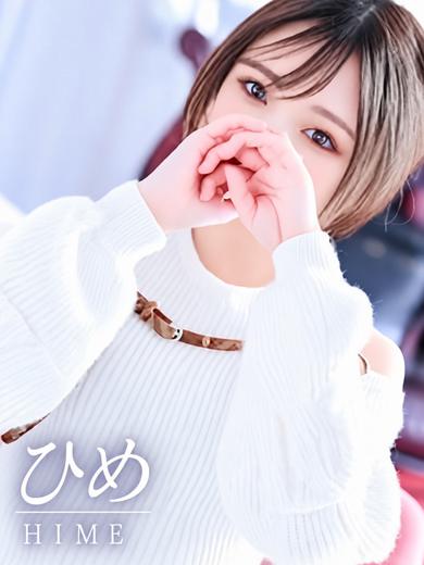 シークレット outcall escort service HIME