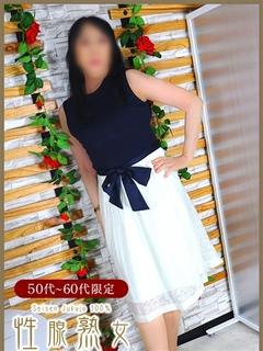 性腺熟女100%福岡 デリヘル TAMAMI