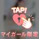 ‪(⸝⸝⸝ᵒ̴̶̷̥́ ᵕ ก̀⸝⸝⸝)‬あ⃝꙼̈り⃝꙼̈が⃝꙼̈と⃝̆̈う⃝꙼̈