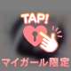 こんなにも！