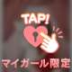 限りある時間だからこそ⏳𓂃 𓈒𓏸