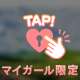 おはようございます☺︎