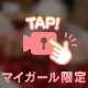 ↬❥今ではそんなに呑まないけど…🥃