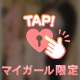 ↬❥3日ぶりの『今日の宮脇♡』…撮り方忘れた(笑)🙃💧