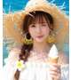 大切なお知らせ