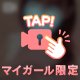 動画❤️