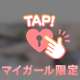 おやすみ(-_-)zzz