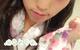 ありがとう♡