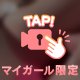 しり