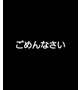 お詫びと近況