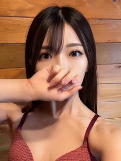 ゆず【新人割対象】