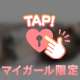 🤍出勤🤍21時半から💕