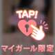 💌110分🧸K様💌