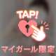 7/6.Rくんへ💌  ̖́-‬