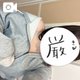 賛否は別れます