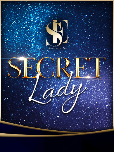 すごいエステ福岡店 上门服务 RIONA