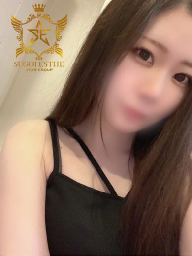 すごいエステ福岡店 上門服務 HANNA 新人