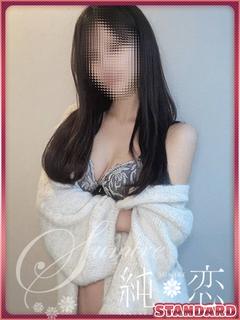 純恋 outcall escort service REINA