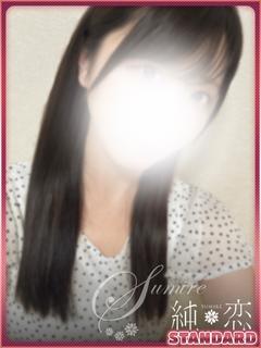純恋 デリヘル YONA
