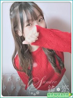 純恋 デリヘル YUNO
