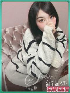 純恋 デリヘル SEIRA