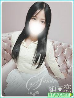 純恋 デリヘル NINA