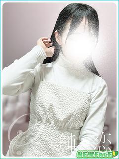 純恋 デリヘル TSUMU