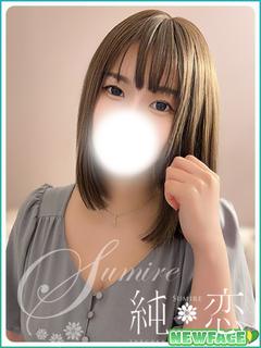 純恋 上门服务 SHUUKA