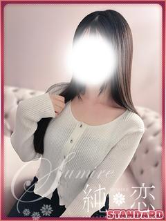 純恋 デリヘル AMIRI 癒SHI系 綺麗系