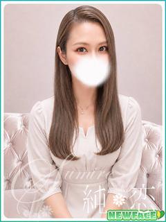 純恋 안마(데리버리) HAZUKI