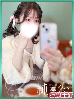 純恋 デリヘル FUWARI