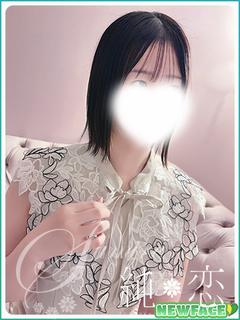 純恋 デリヘル TOUKA