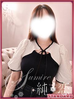 純恋 デリヘル SAYA
