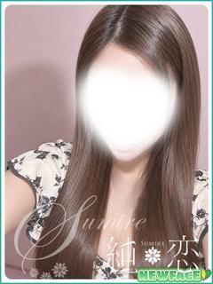   ICHIKA 可愛I系