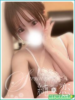 純恋 デリヘル AIRI
