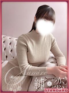 純恋 デリヘル MIFU