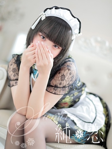 純恋 デリヘル MAYU