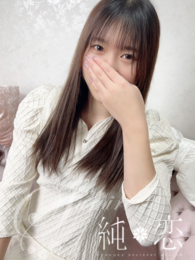 純恋 outcall escort service OTOHA 可愛I系 癒SHI系