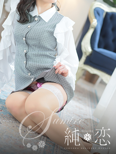 純恋 上门服务 YUI