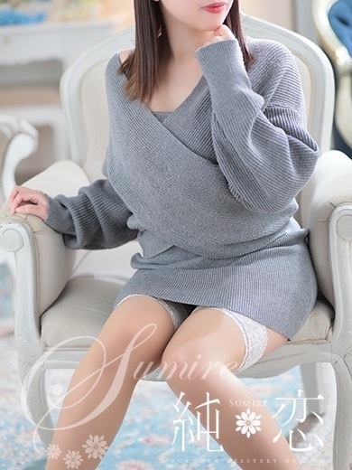 純恋 outcall escort service RINO