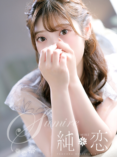 純恋 outcall escort service YUUMI